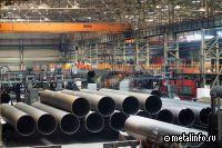ТАГМЕТ оценил систему охраны труда и промышленной безопасности на предприятии