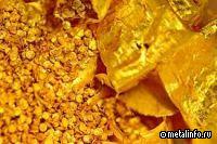 «Золотые» облигации GOLD03 получили от «Эксперт РА» рейтинг ruA+ (EXP)