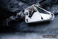 Распадская опубликовала финансовые результаты за I полугодие 2023 г.