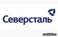 Оленегорский ГОК завершил строительство инфраструктурных объектов Печегубского месторождения