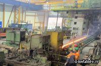 Primetals модернизировала стан германской компании