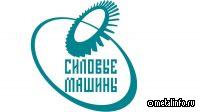 Силовые машины изготовили паровую турбину  для модернизации Ириклинской ГРЭС