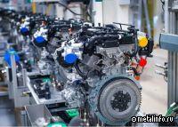 В Калуге запущен завод по производству автомобильных двигателей