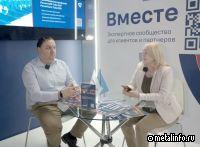 Эффективные решения для строительства промышленных и коммерческих объектов
