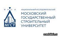 Аграрный сектор как локомотив роста спроса на модульное строительство