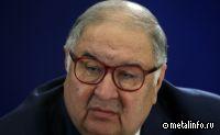 Алишер Усманов подал иск против банка UBS Europe