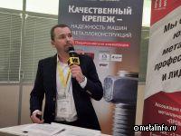 Российские производители метизов предлагают свои решения в рамках импортозамещения