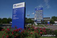 Liberty Steel вернула в строй домну в Румынии, но проблемы остаются