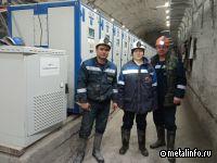На руднике Башмеди улучшили связь