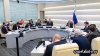 А. Белоусов обсудил с регионами совершенствование законодательства для улучшения делового климата