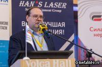 На мировом рынке нержавеющей стали есть проблема избытка мощностей