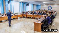 Более 70 научно-прикладных идей объединил II этап IX Научно-практической конференции ПМХ