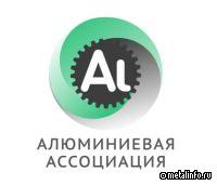 В Росстандарте одобрили проект госдоклада о состоянии работ в сфере стандартизации
