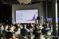 В Санкт-Петербурге проходит главное мероприятие атомной отрасли по теме цифровизации