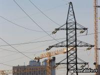 СМИ: планируется повышение нагрузки на крупных потребителей электроэнергии