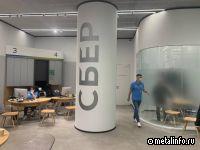 Чистая прибыль Сбера за 2022 год сократилась в 4,6 раза