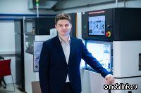 В НИТУ МИСИС создают новый композит для термоядерных реакторов