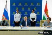В обновление коммунального комплекса Обнинска инвестируют 6,7 млрд руб.