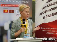 Решения трейдеров металлопродукции для стабильного роста продаж