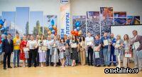Почти 400 работников Стойленского ГОКа отметят различными наградами ко Дню металлурга