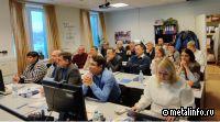 На СМЗ обучаются навыкам Производственной системы Росатома