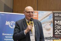 Необходимо задуматься о создании общенациональной программы борьбы с коррозией