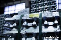 Промышленники European Aluminium призвали не вводить санкции против РУСАЛа