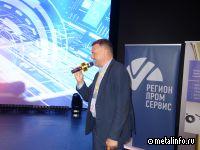 Клиентоориентированность - стратегическая задача развития ММК-МЕТИЗ