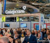 Северсталь представит на «Металл-Экспо’2024» уникальные предложения для ключевых отраслей