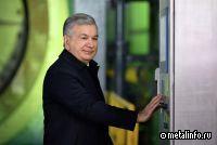В Узбекистане запустили третий завод по производству медного концентрата