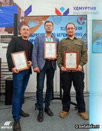 Ижсталь - победитель первенства по бережливому производству