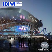 В Санкт-Петербурге открыли «СКА Арену», построенную с участием Курганстальмоста