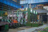 Primetals поставит первую в Индонезии линию прямого литья полосы