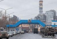 ЧЭМК подал ходатайство об отмене обеспечительных мер