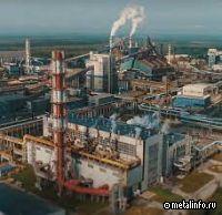 Акционеры НЛМК не утвердили выплату дивидендов за 9 месяцев 2022 г.