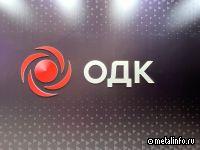 ОДК планирует впервые выйти на рынок биржевых облигаций