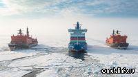 Объем грузоперевозок по Северному морскому пути в прошлом году достиг рекордных показателей