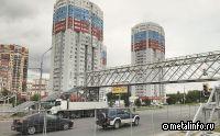 В ДНР капитально отремонтируют 1,9 млн «квадратов» жилья