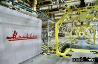 "Москвич" будет выпускать зарядные станции для электромобилей