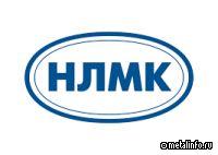 НЛМК отказался от разработки угольных участков в Кузбассе