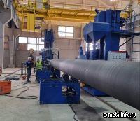 О Московском металлопрокатном заводе МЕТАЛЛСЕРВИСа