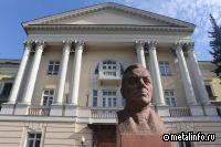 Росатом МеталлТех совместно с ИМЕТ РАН провели стратегическую сессию «Бизнес – Наука»