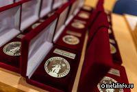 Определены награжденные золотыми и серебряными медалями "Металл-Экспо-2024"