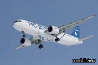 Авиадвигатель ПД-14 разрешено эксплуатировать при низких температурах