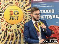 Продукция Златоустовского МЗ для глобальных задач