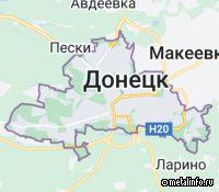 В ДНР запустили водозаборный узел «Южный»