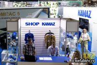 Инвестфонд Татарстана вложился в маркетплейс грузовиков КАМАЗа