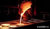 Зимбабве предложила России запустить совместный металлопрокатный завод