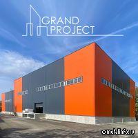 В Екатеринбурге построен автомагазин с автосервисом по проекту компании Grand Project