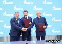 В Волгоградской области стартовал пилотный проект по переводу сельхозтехники на газомоторное топливо